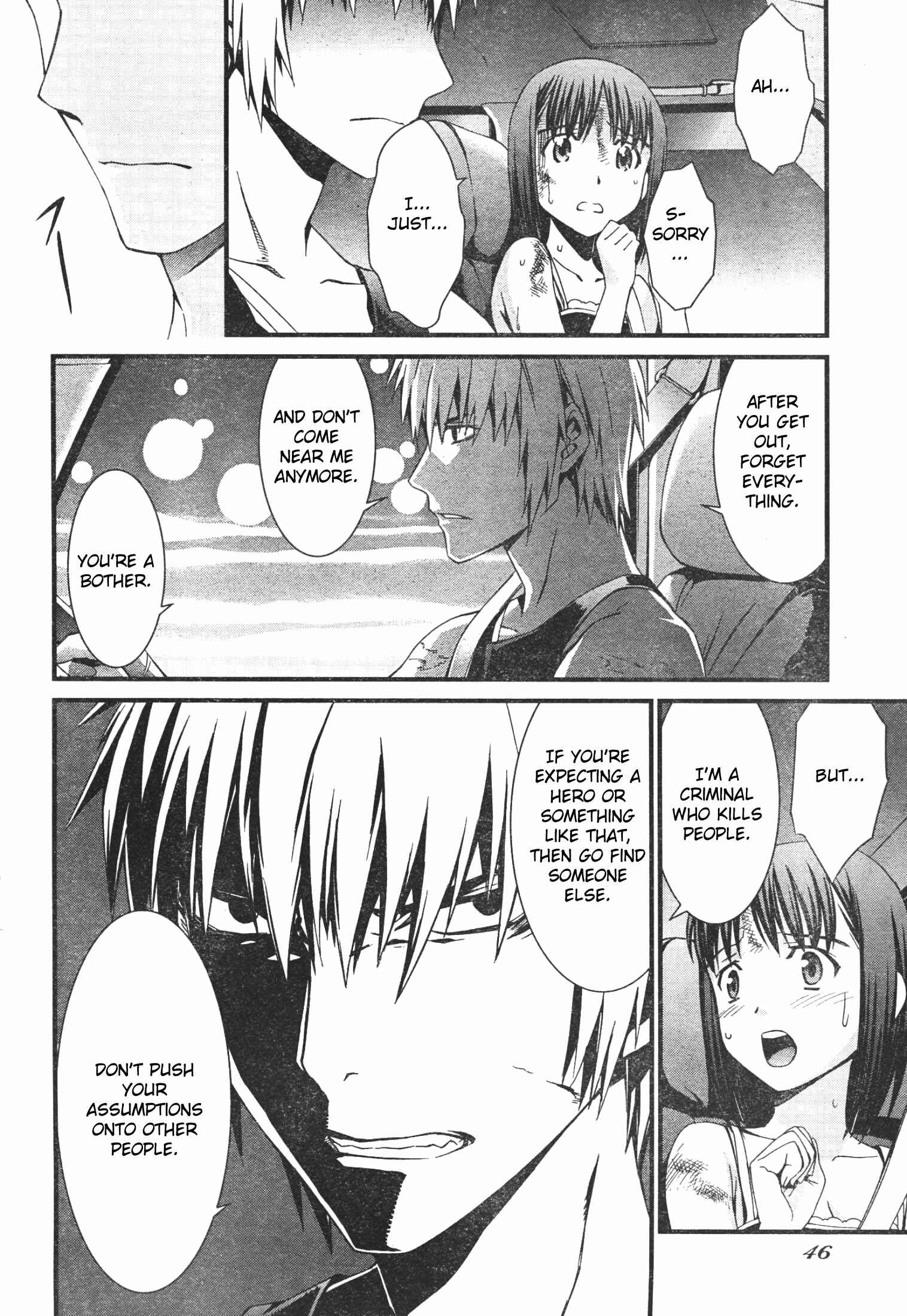 Page 11 Chapter 44 World Embryo