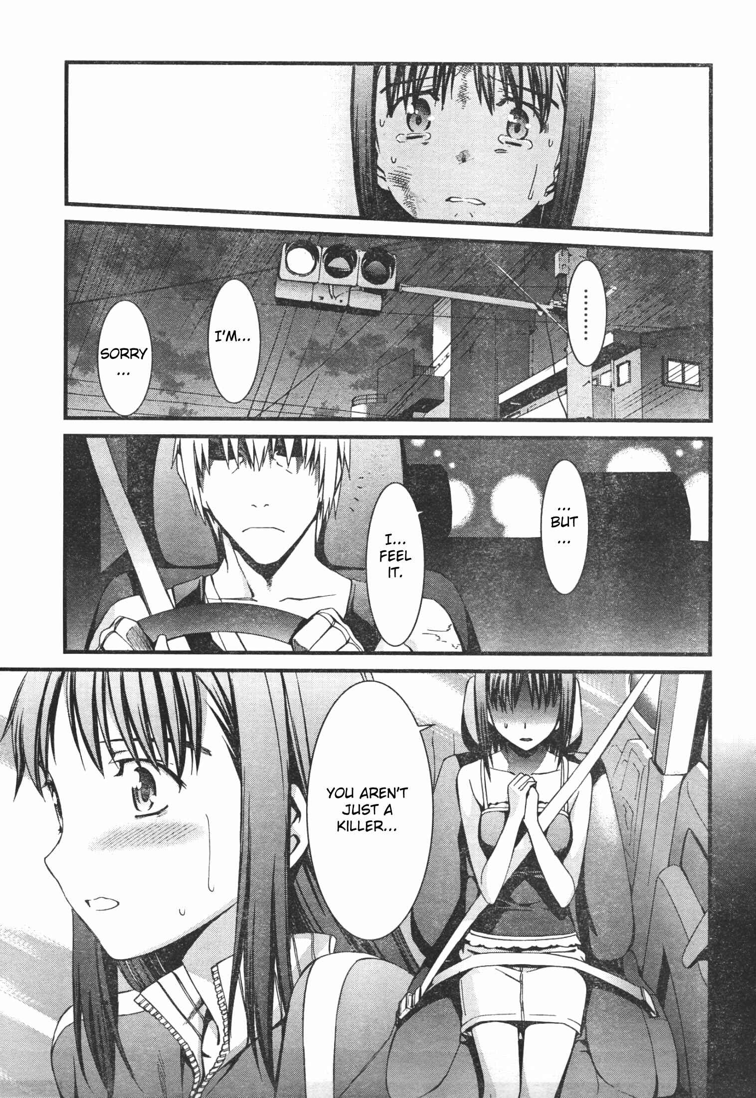 Page 12 Chapter 44 World Embryo