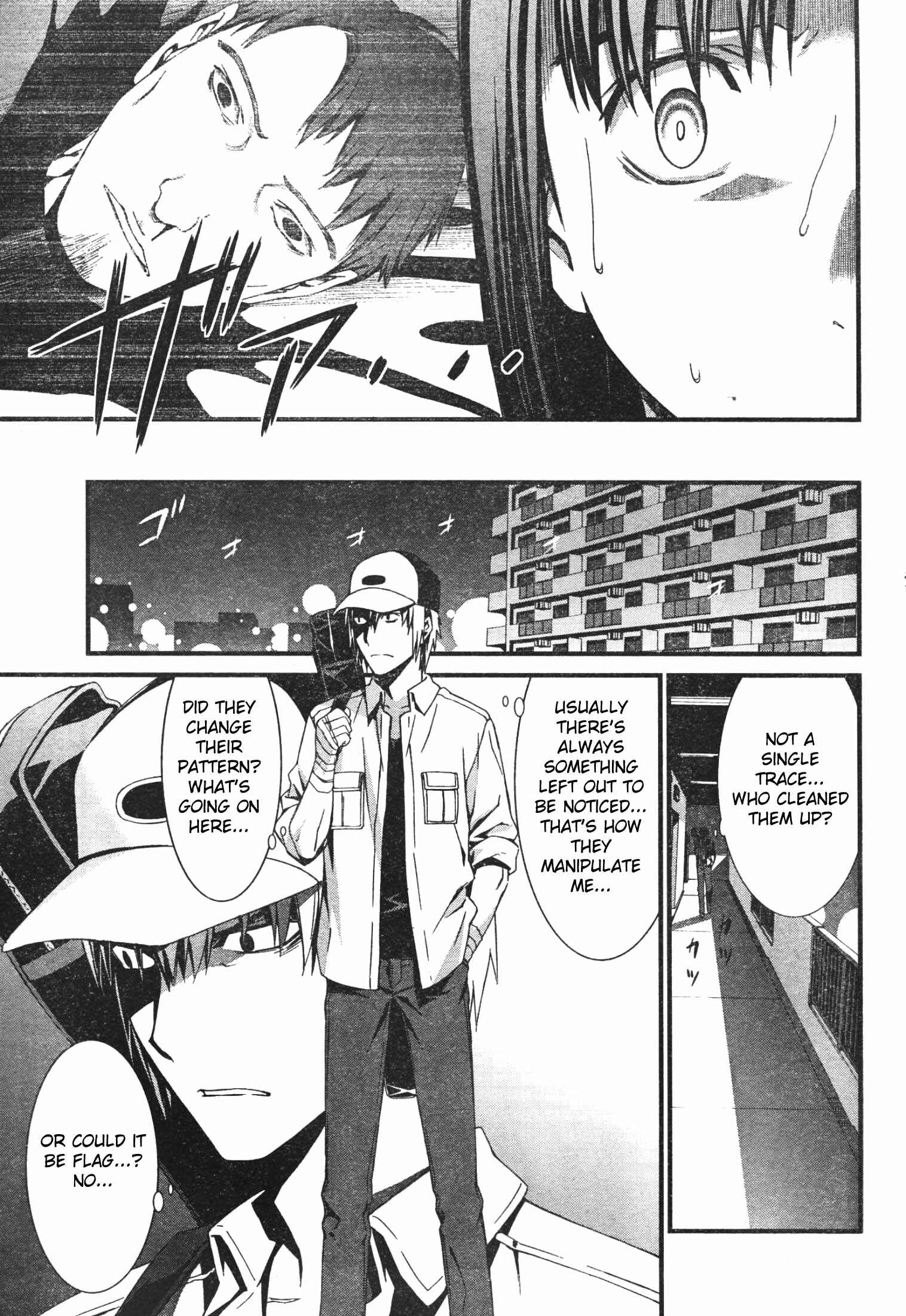 Page 26 Chapter 44 World Embryo