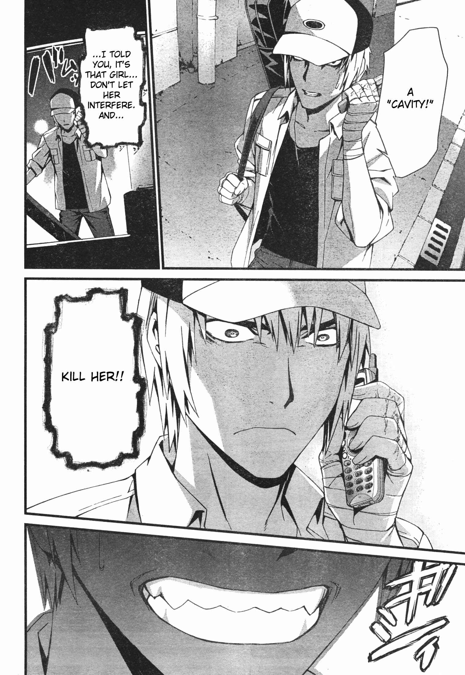 Page 29 Chapter 44 World Embryo