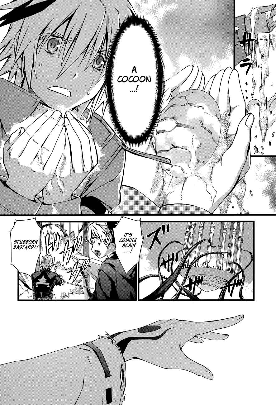 Page 10 Chapter 87 World Embryo