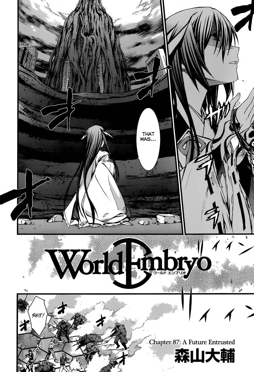 Page 2 Chapter 87 World Embryo