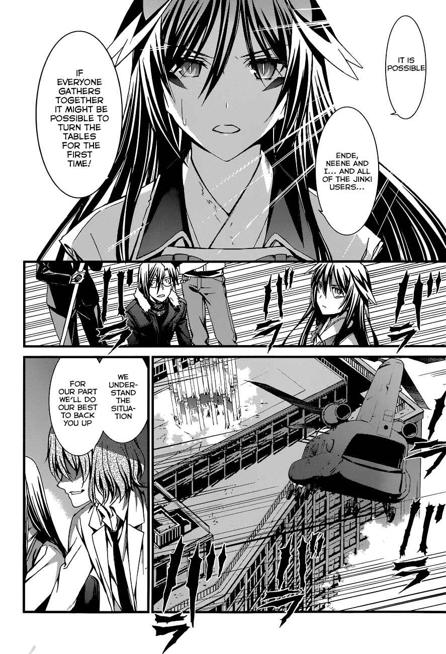 Page 26 Chapter 87 World Embryo