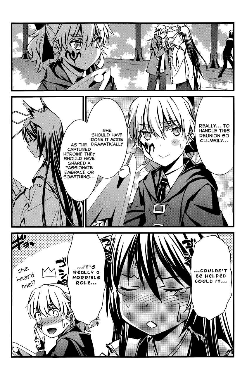 Page 29 Chapter 87 World Embryo