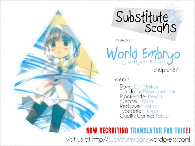 Page 30 Chapter 87 World Embryo