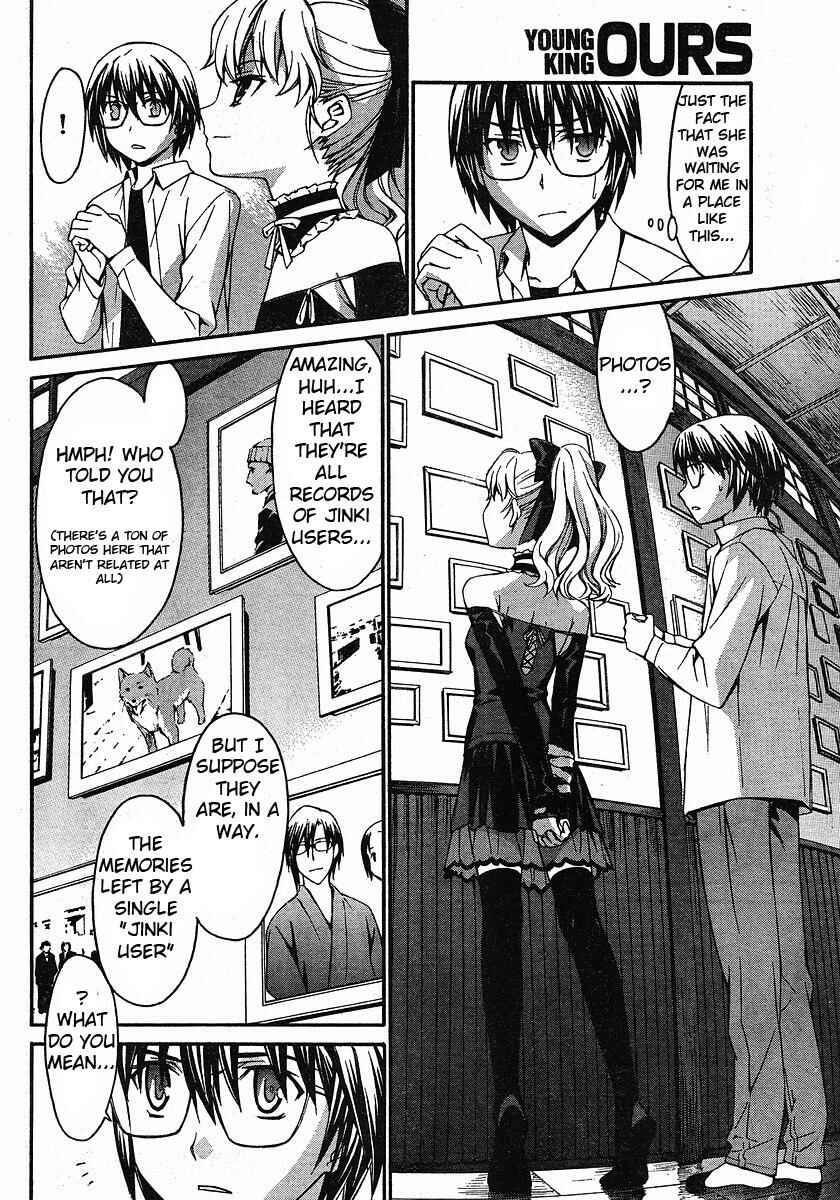 Page 18 Chapter 29 World Embryo