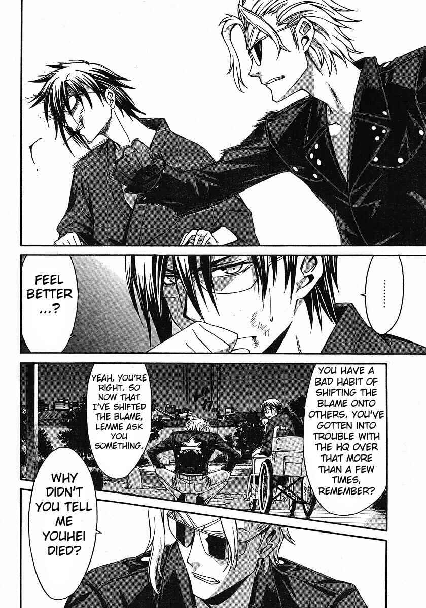Page 23 Chapter 29 World Embryo