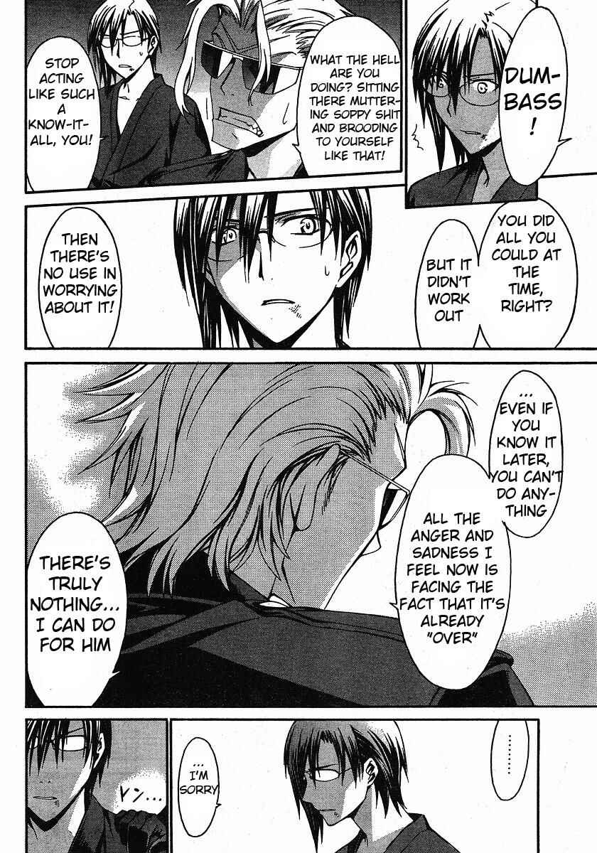 Page 25 Chapter 29 World Embryo