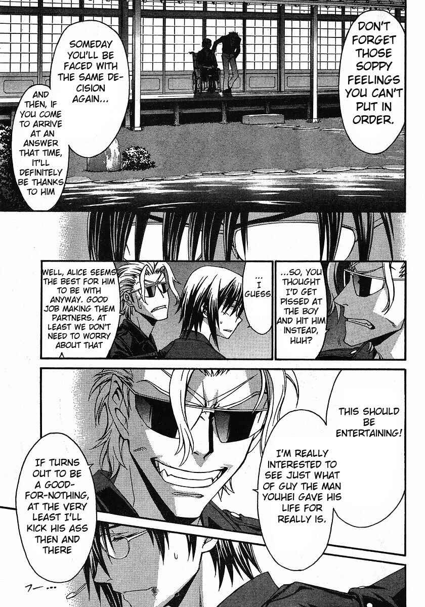 Page 26 Chapter 29 World Embryo