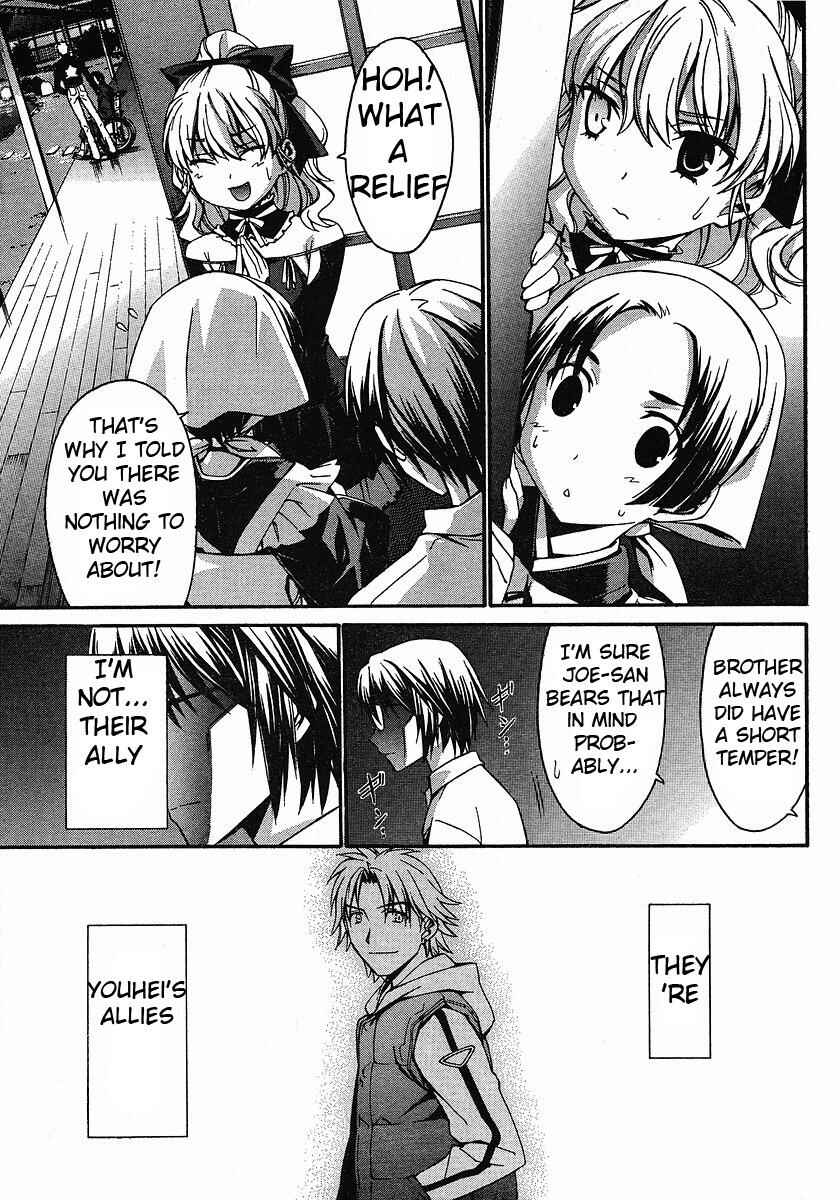 Page 28 Chapter 29 World Embryo