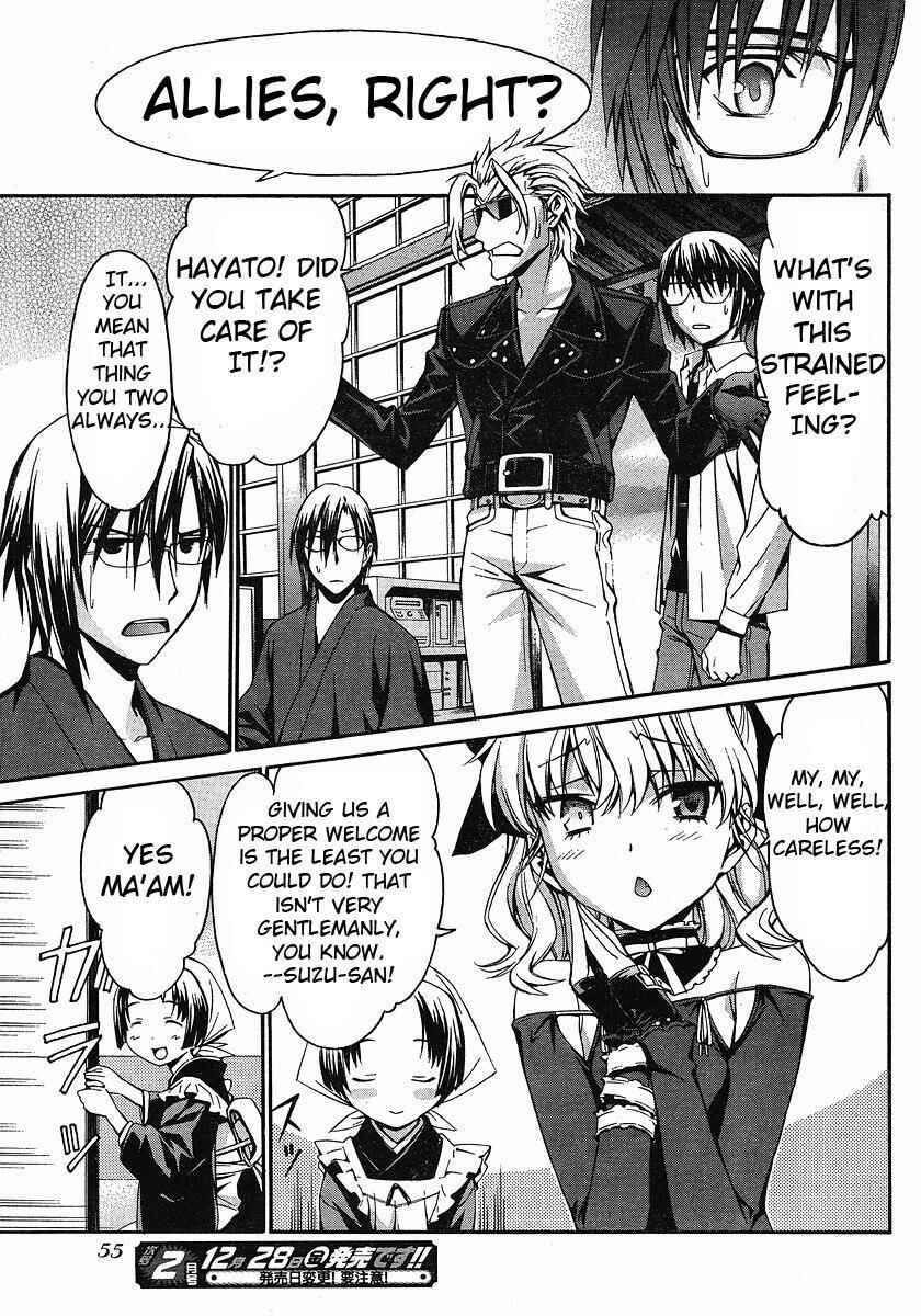 Page 9 Chapter 29 World Embryo
