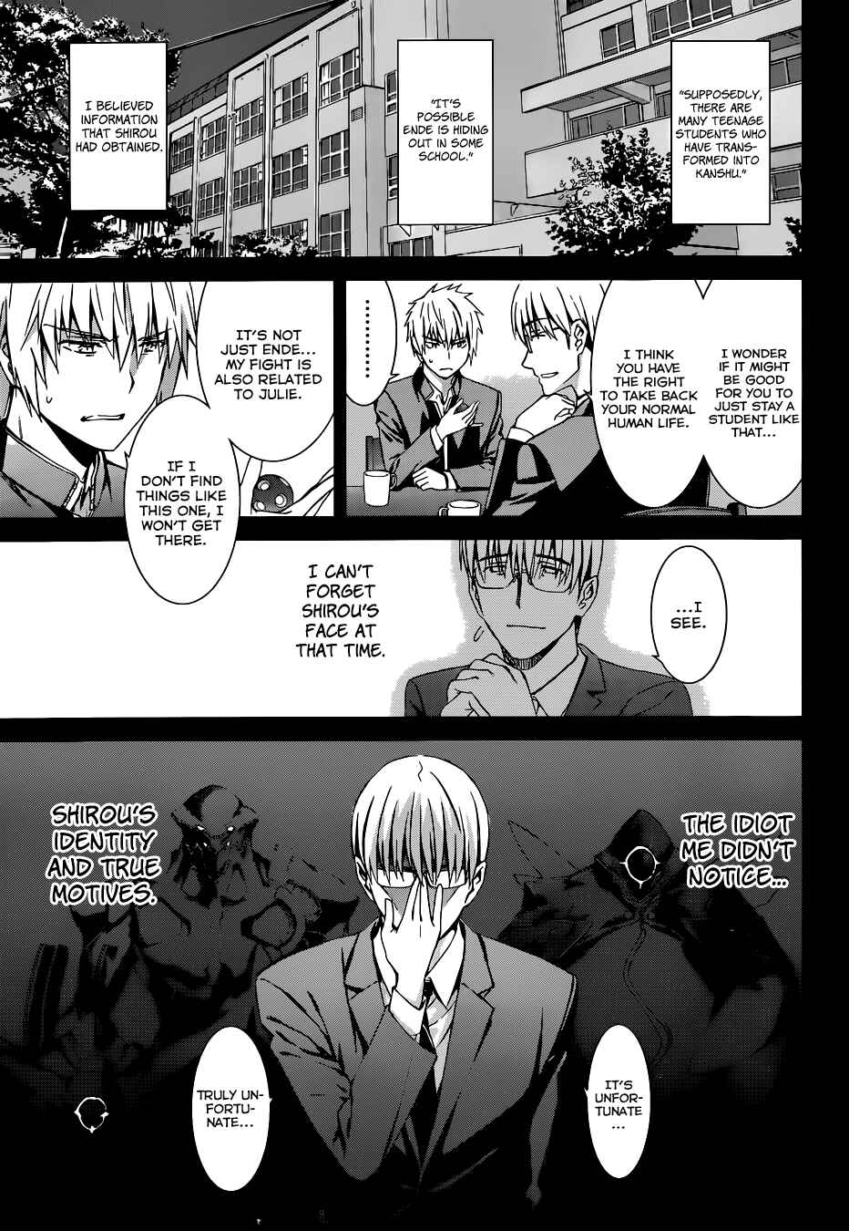 Page 14 Chapter 91 World Embryo
