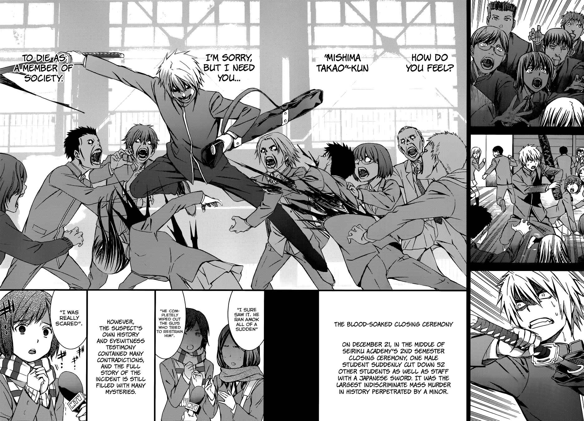 Page 15 Chapter 91 World Embryo