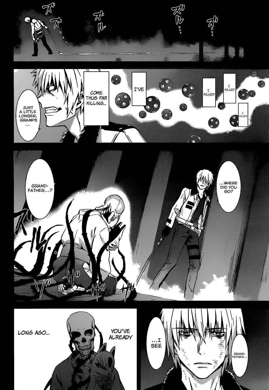 Page 20 Chapter 91 World Embryo