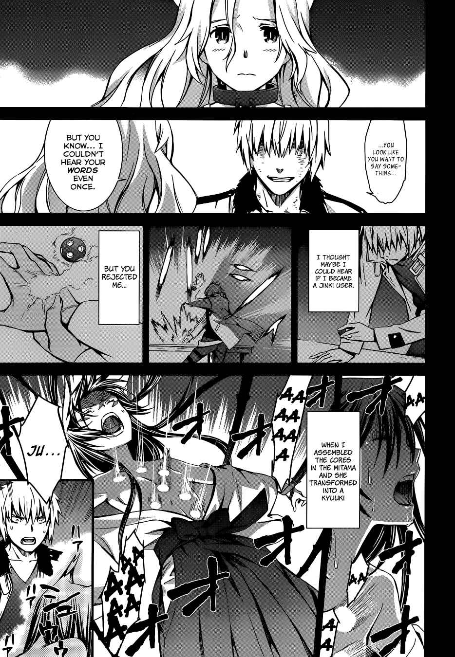 Page 23 Chapter 91 World Embryo