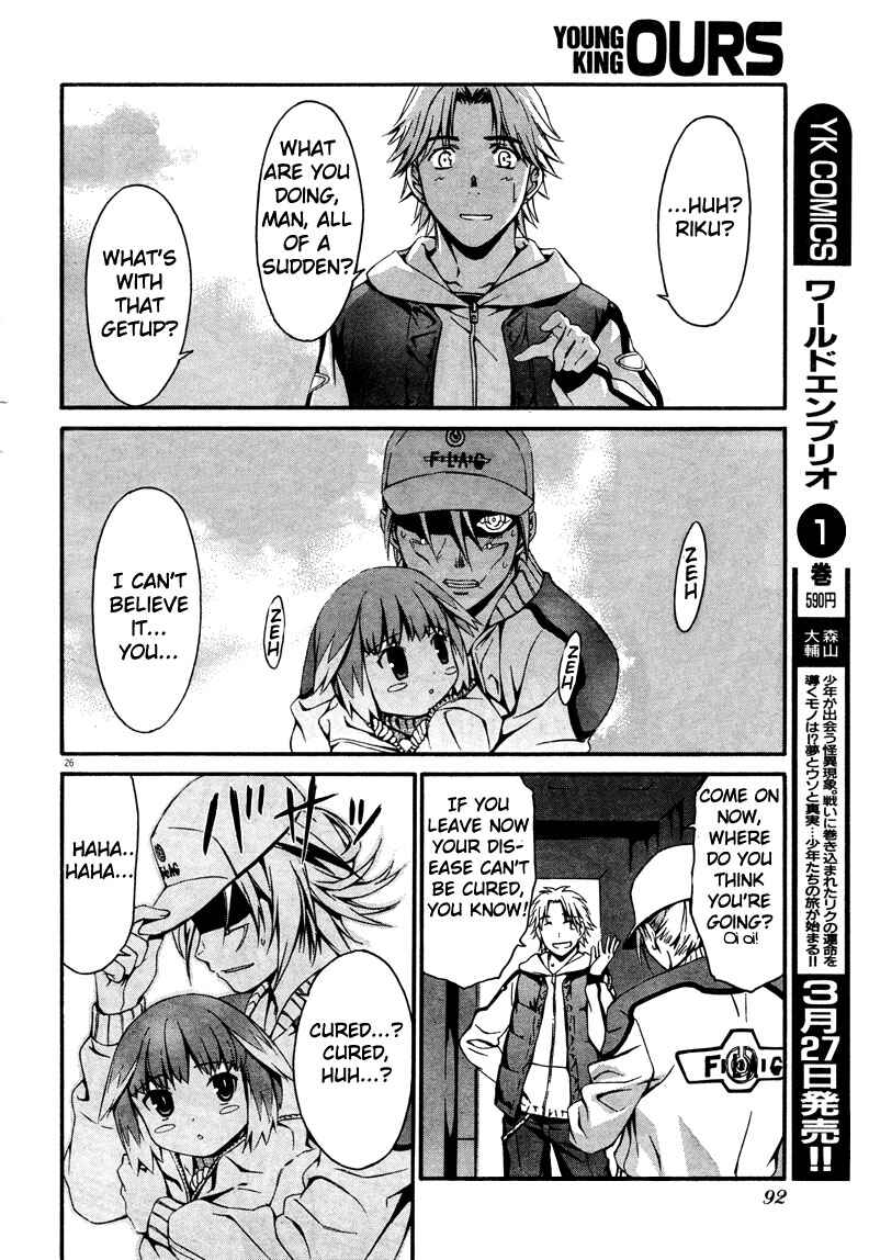Page 26 Chapter 10 World Embryo