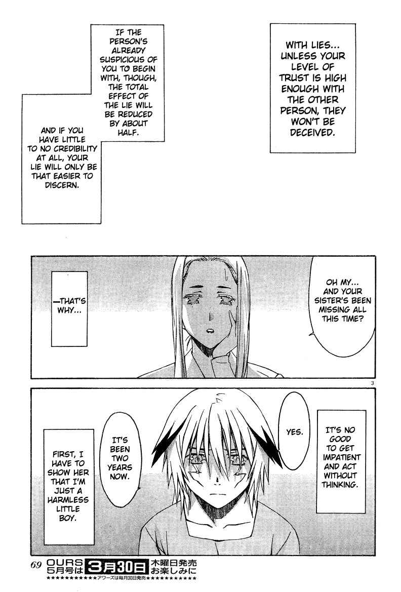 Page 3 Chapter 10 World Embryo