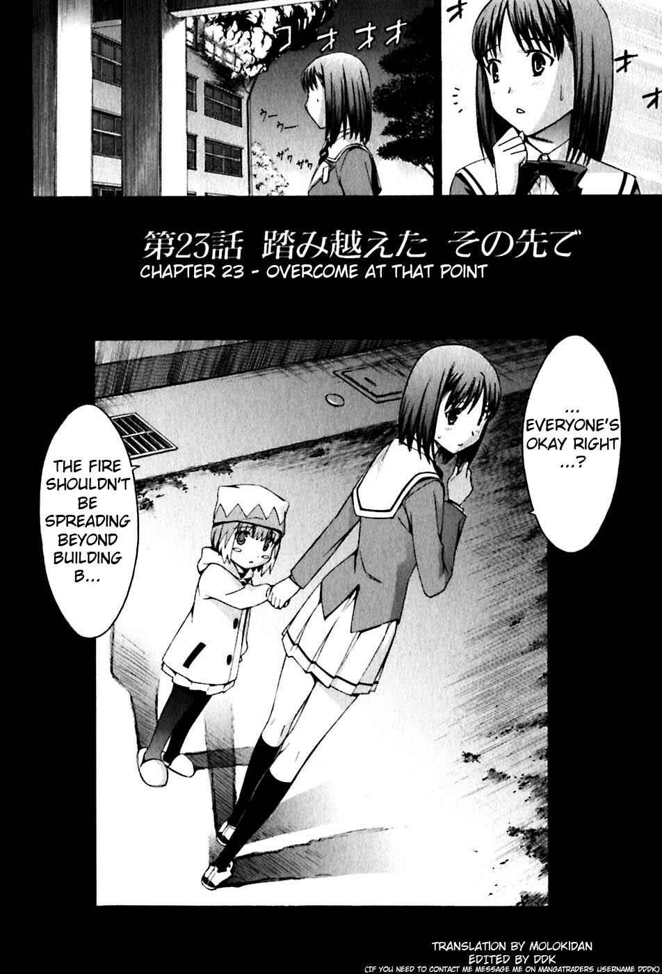 Page 1 Chapter 23 World Embryo