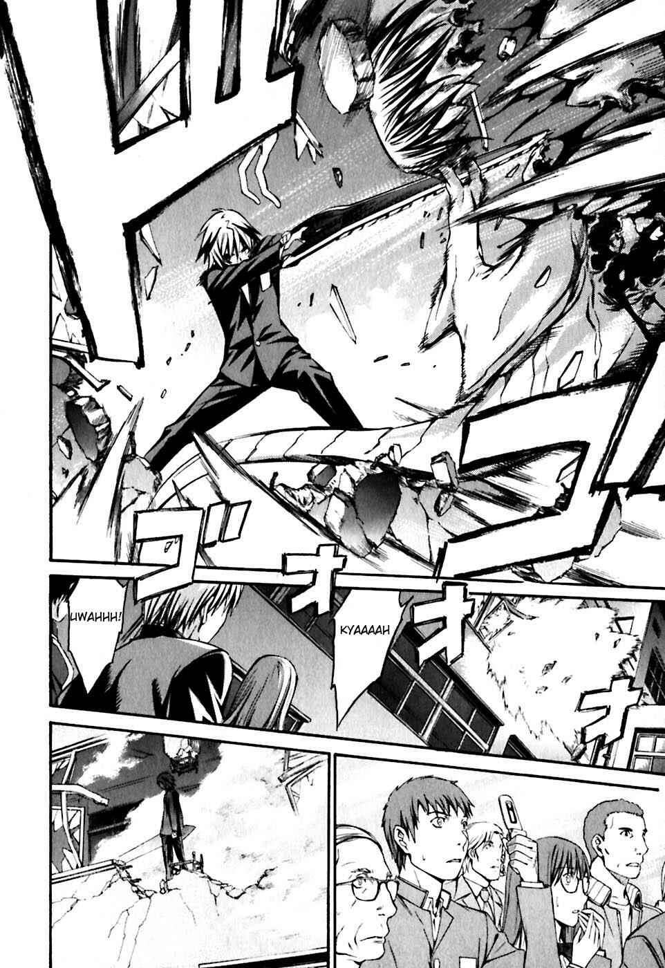 Page 19 Chapter 23 World Embryo