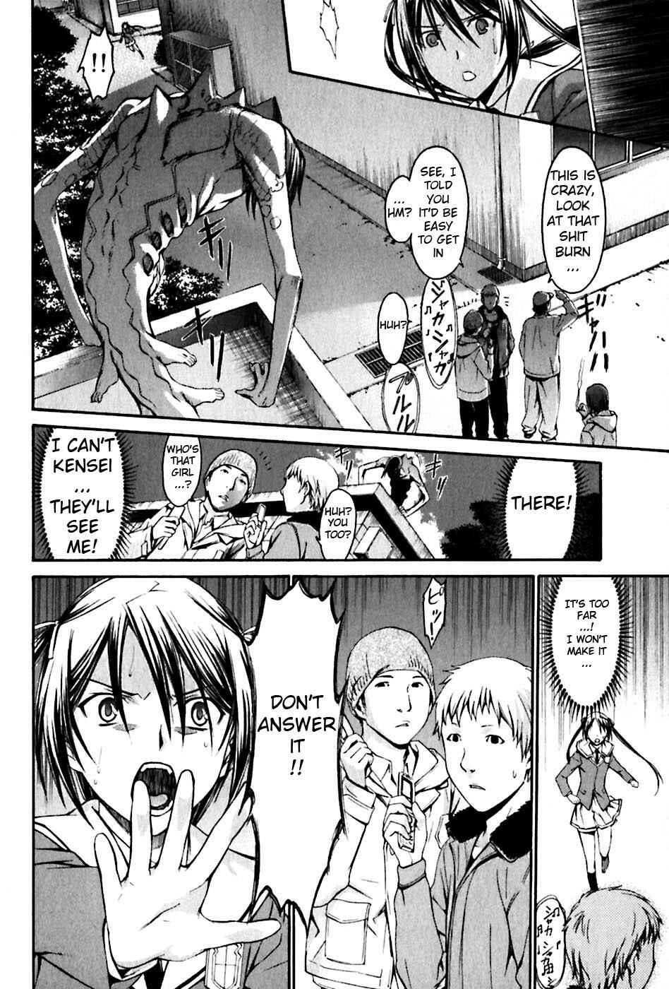 Page 5 Chapter 23 World Embryo