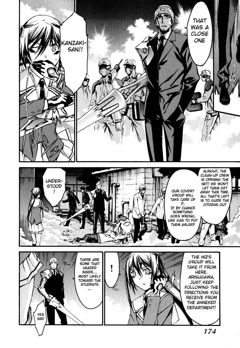 Page 7 Chapter 23 World Embryo