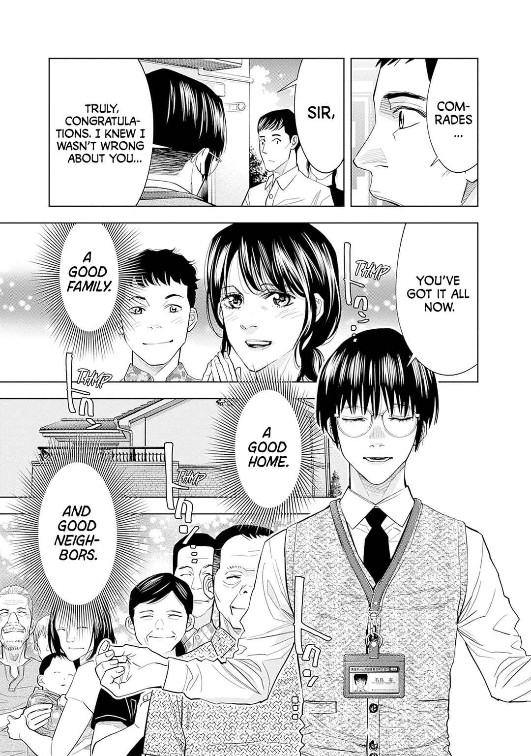 Page 12 Chapter 1 Kokoha Kazoku Gakieru Machi