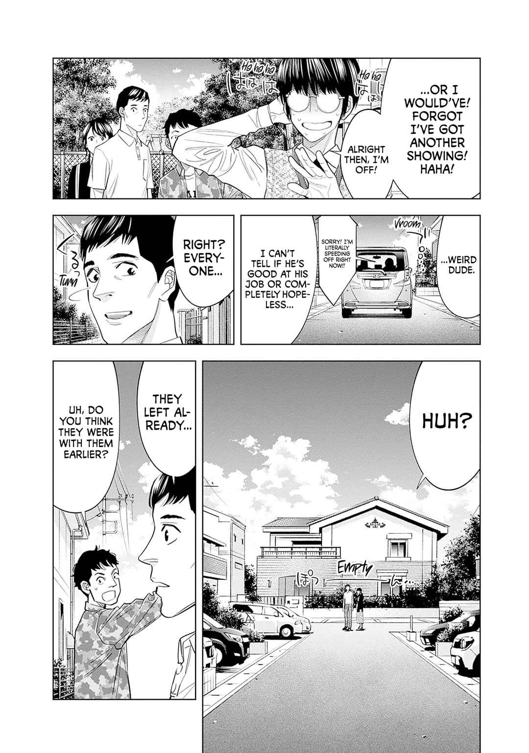 Page 15 Chapter 1 Kokoha Kazoku Gakieru Machi