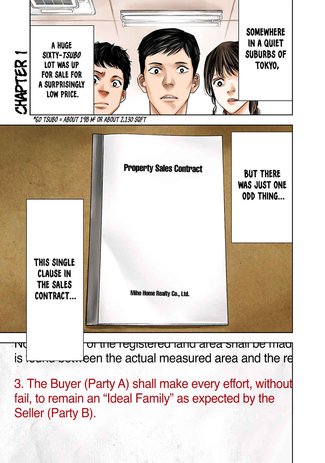 Page 3 Chapter 1 Kokoha Kazoku Gakieru Machi