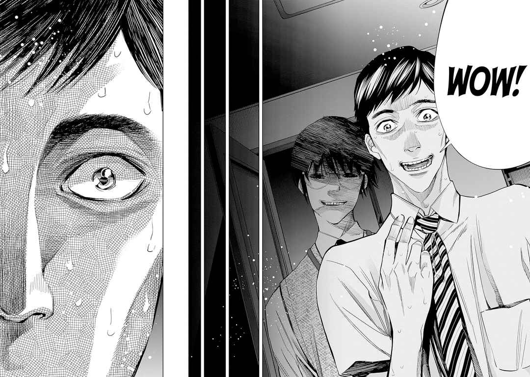 Page 31 Chapter 1 Kokoha Kazoku Gakieru Machi