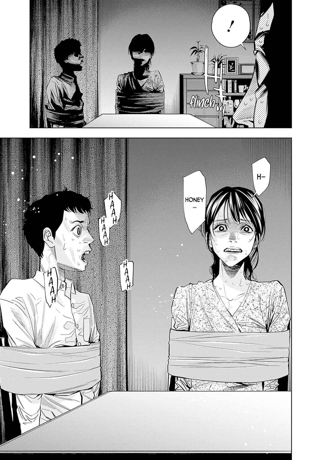 Page 33 Chapter 1 Kokoha Kazoku Gakieru Machi