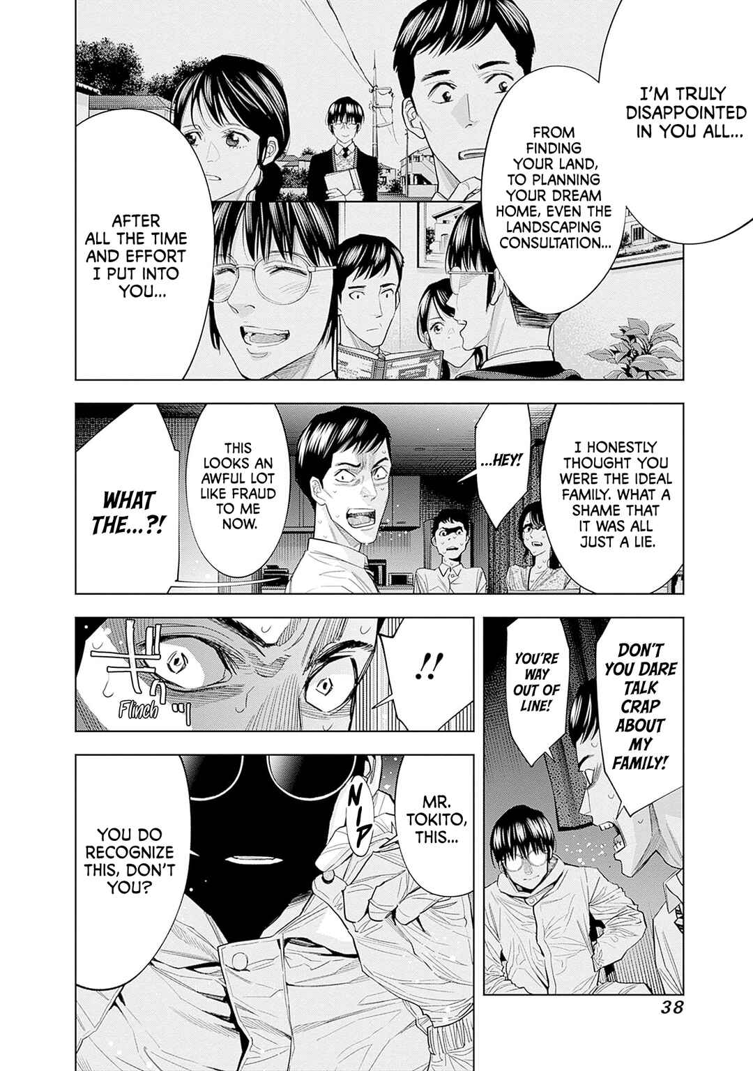 Page 36 Chapter 1 Kokoha Kazoku Gakieru Machi