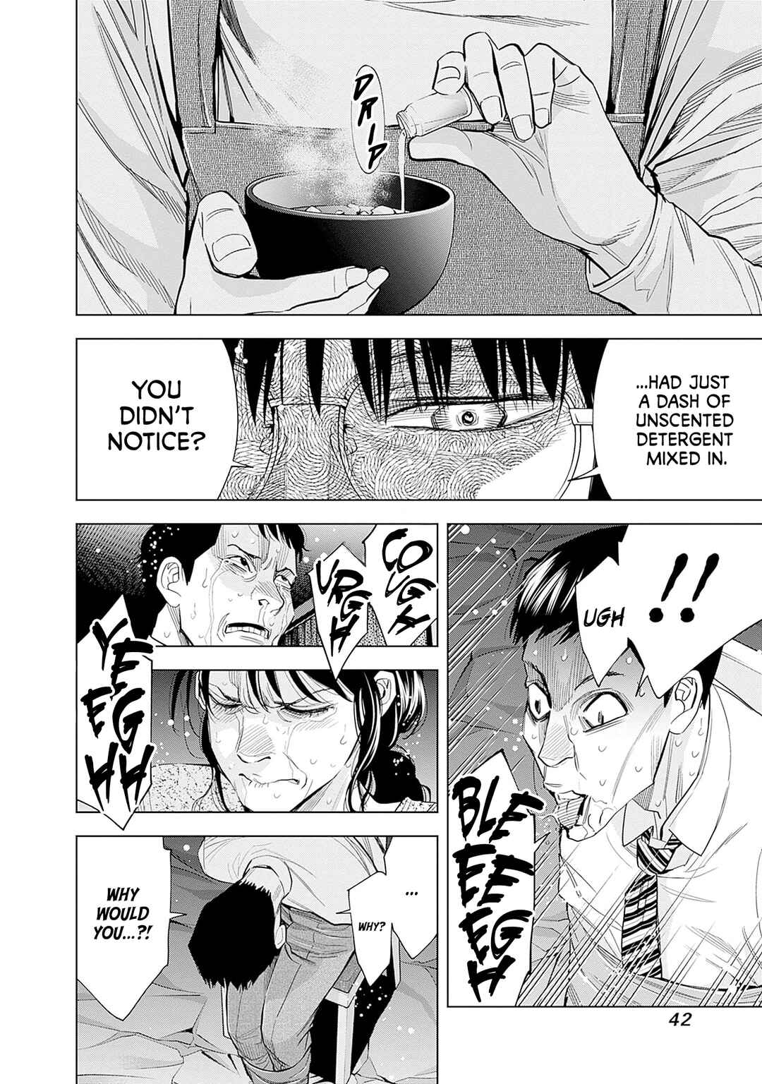 Page 40 Chapter 1 Kokoha Kazoku Gakieru Machi