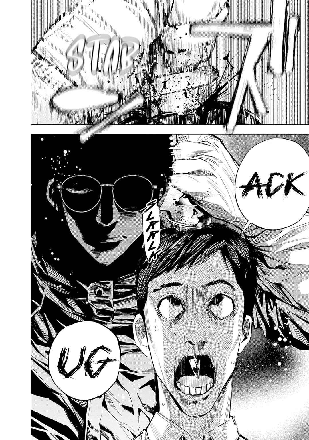 Page 46 Chapter 1 Kokoha Kazoku Gakieru Machi