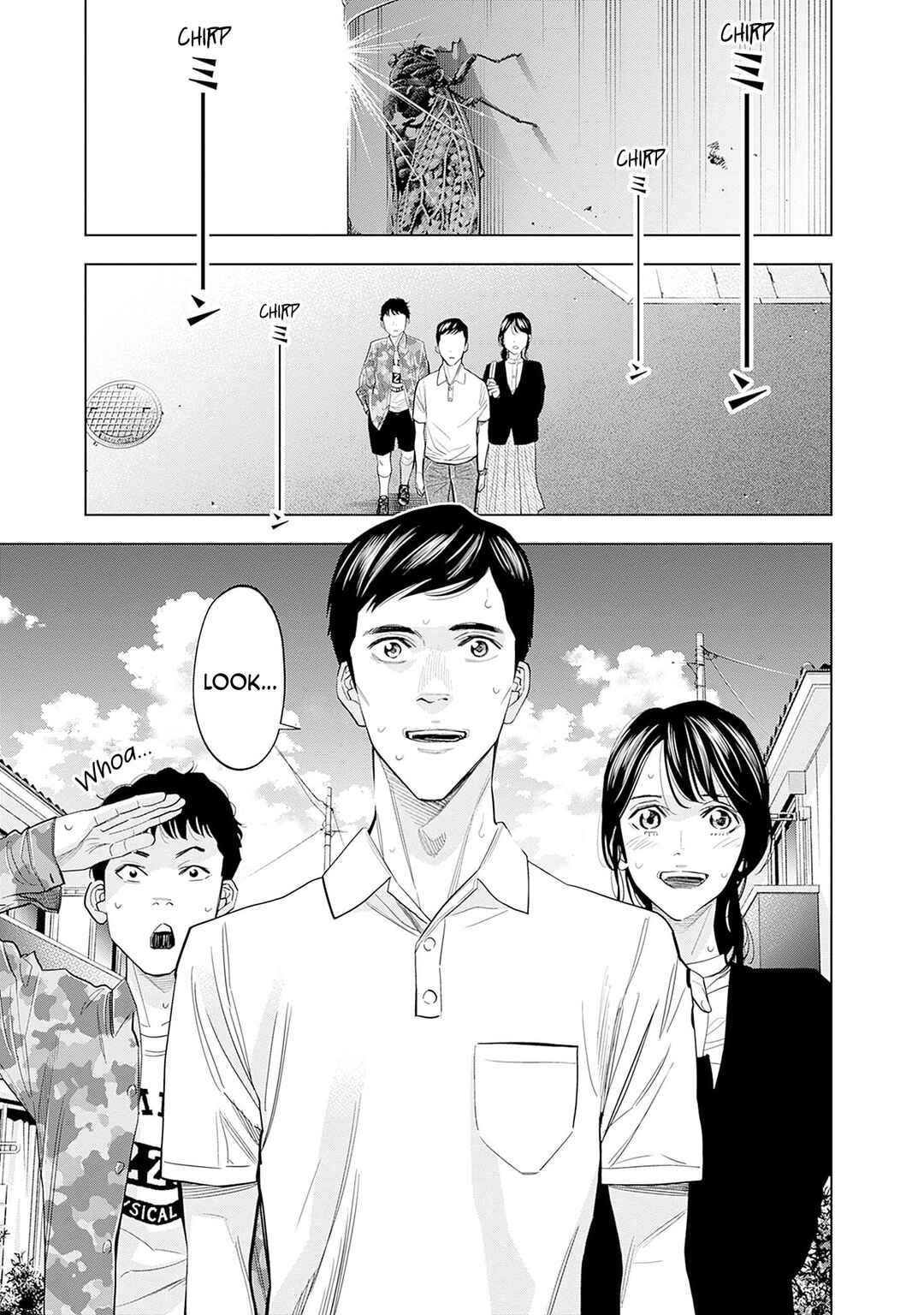 Page 6 Chapter 1 Kokoha Kazoku Gakieru Machi