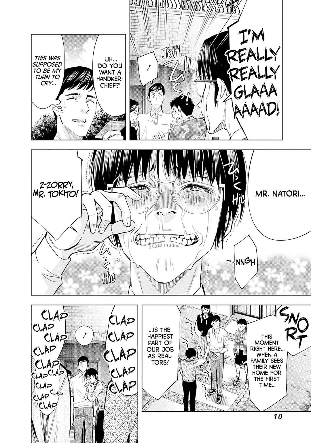 Page 9 Chapter 1 Kokoha Kazoku Gakieru Machi