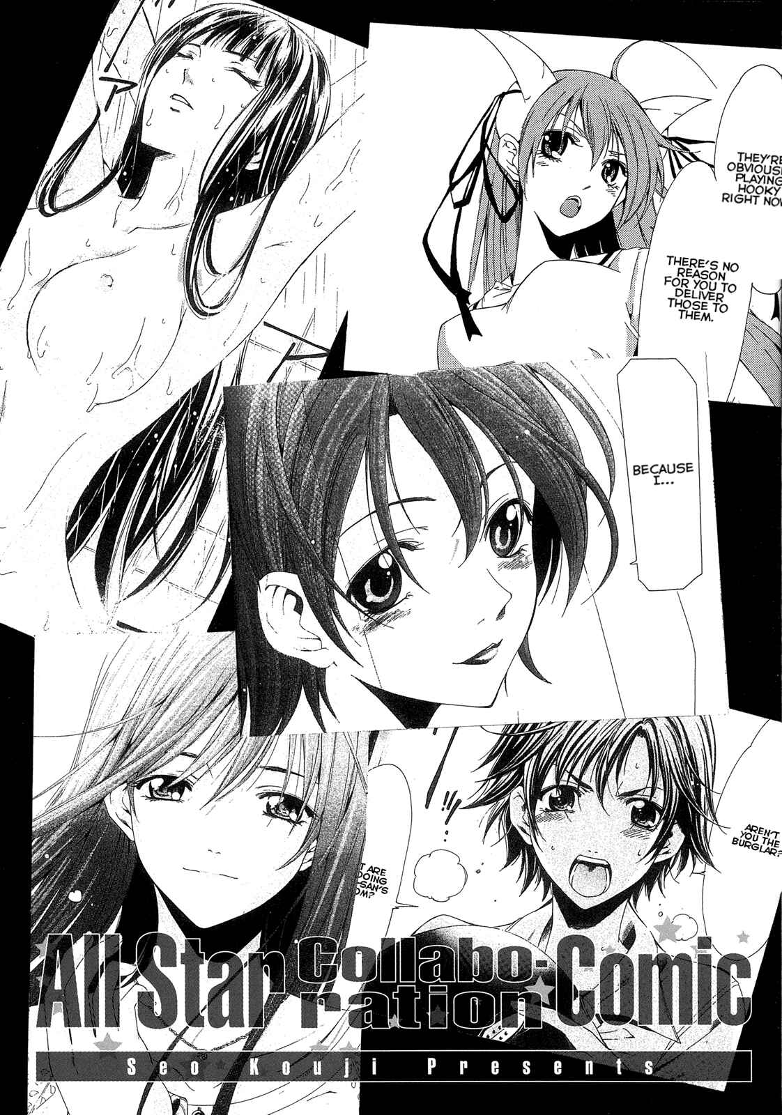 Page 2 Chapter Unknown_b53e All Star Collaboration Comic