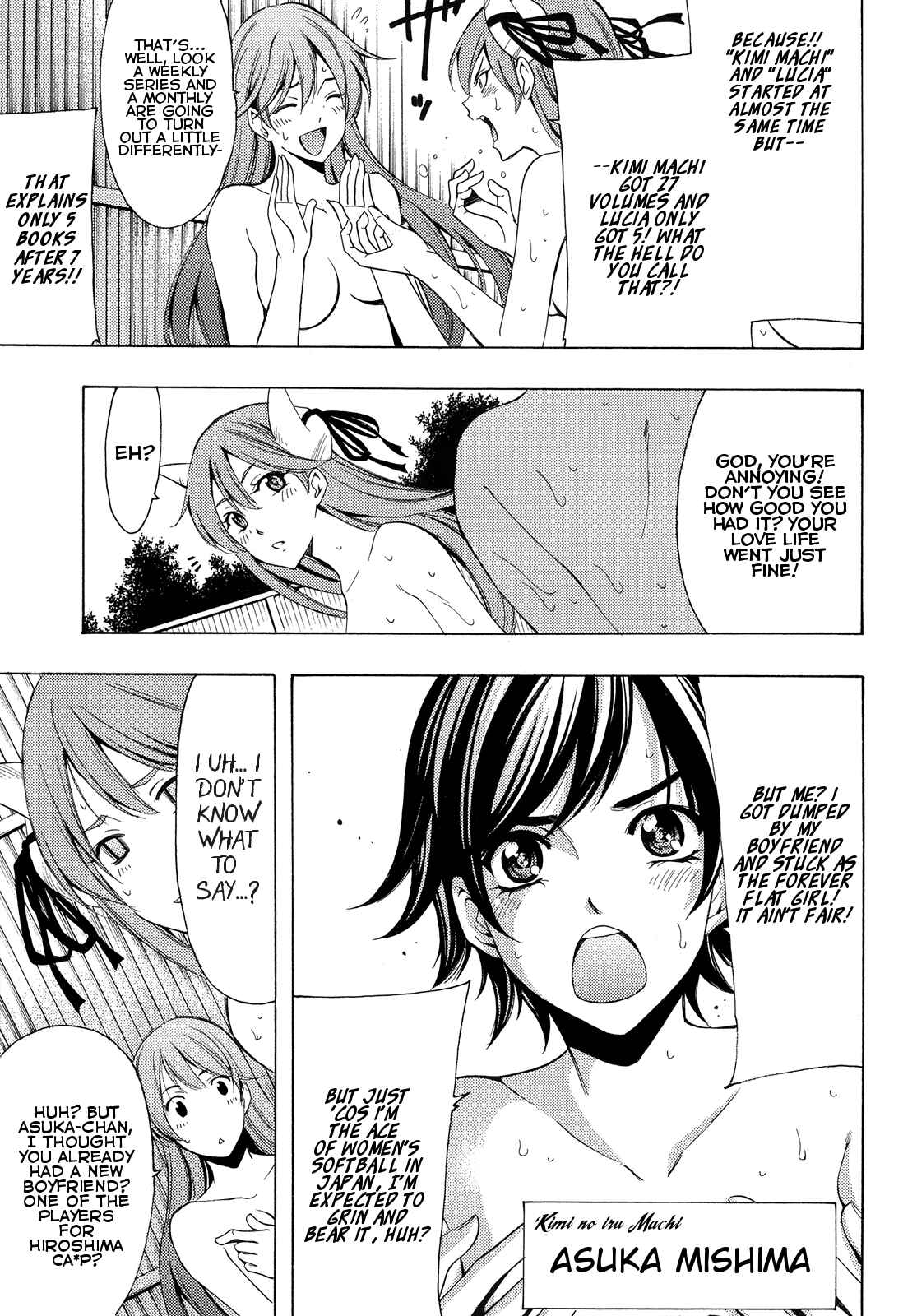 Page 4 Chapter Unknown_b53e All Star Collaboration Comic