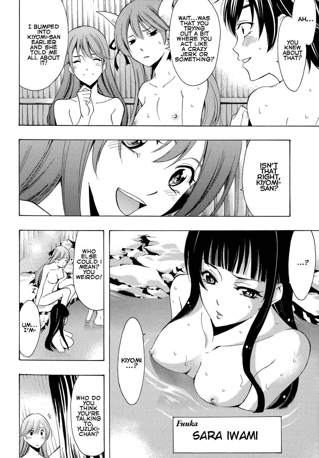 Page 5 Chapter Unknown_b53e All Star Collaboration Comic