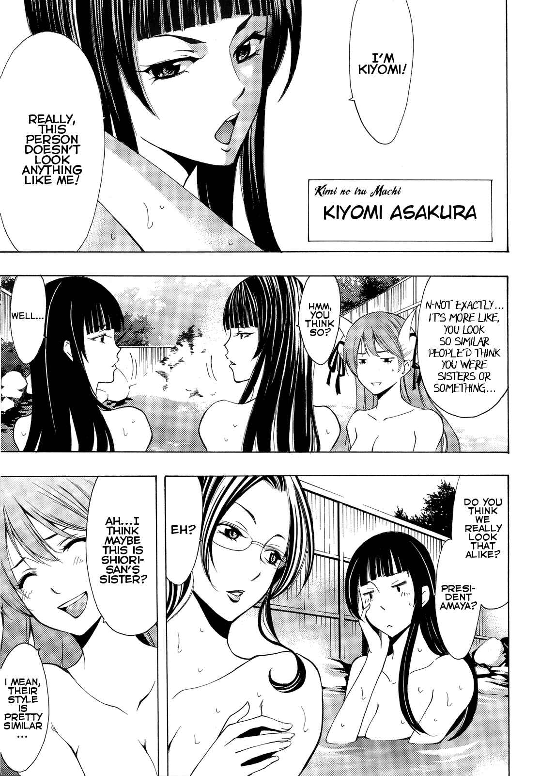 Page 6 Chapter Unknown_b53e All Star Collaboration Comic