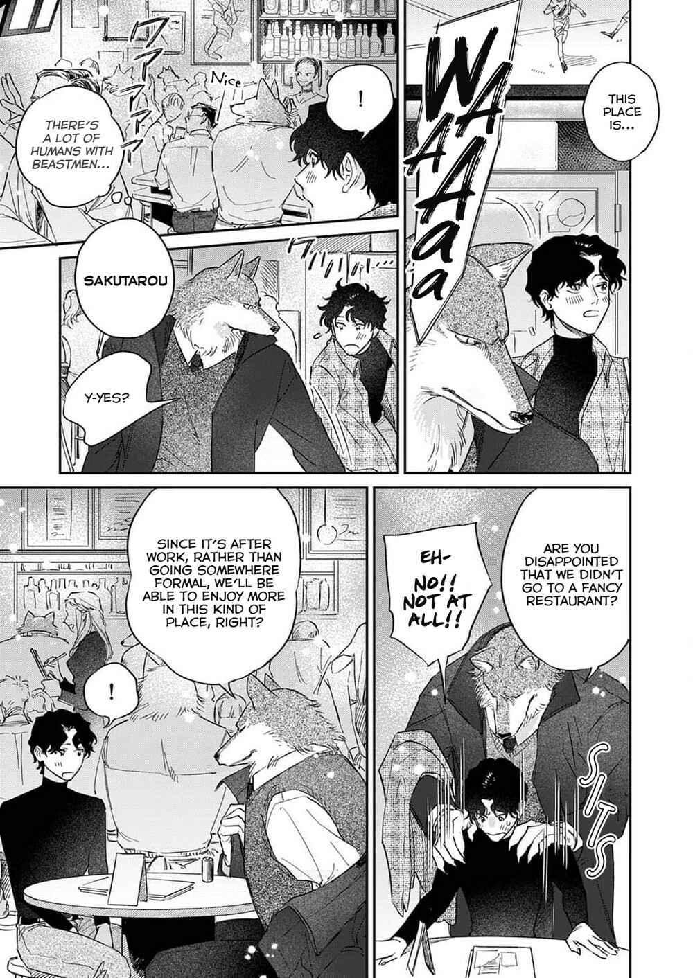 Page 12 Chapter 4 Ookami-sama no Ichizu na Bouai