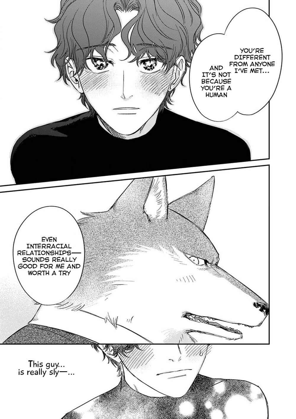 Page 18 Chapter 4 Ookami-sama no Ichizu na Bouai