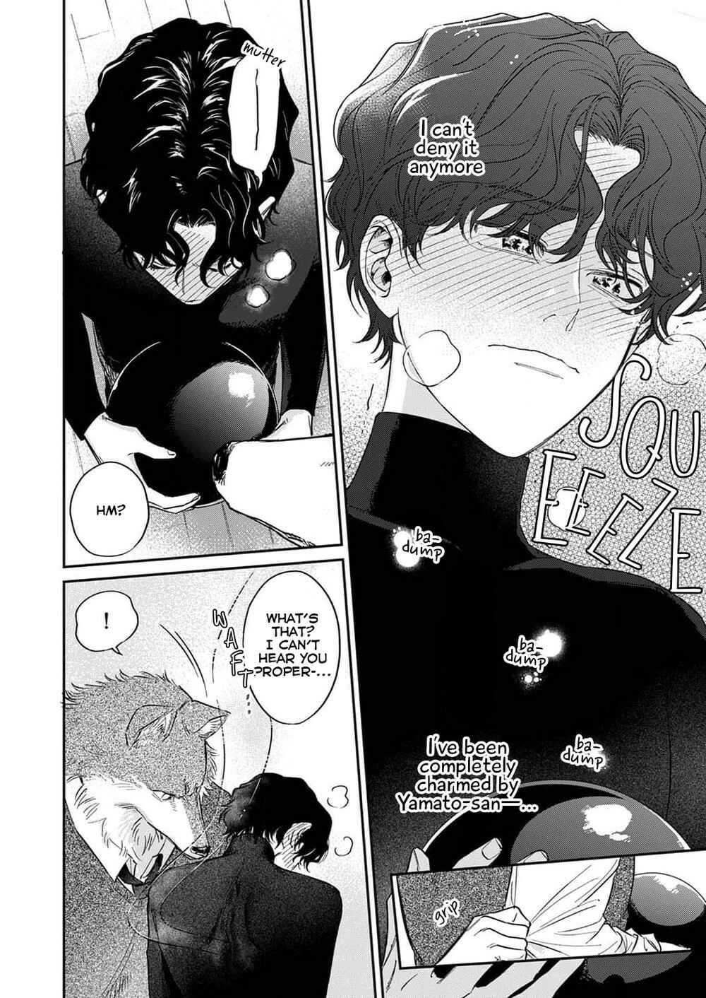 Page 19 Chapter 4 Ookami-sama no Ichizu na Bouai