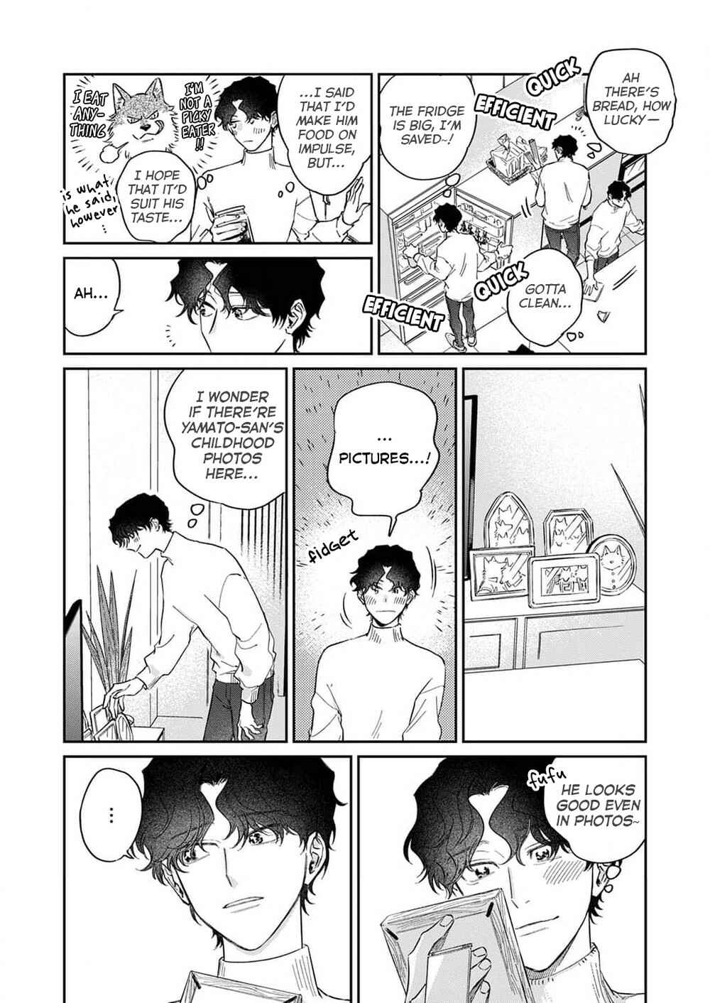 Page 13 Chapter 5 Ookami-sama no Ichizu na Bouai