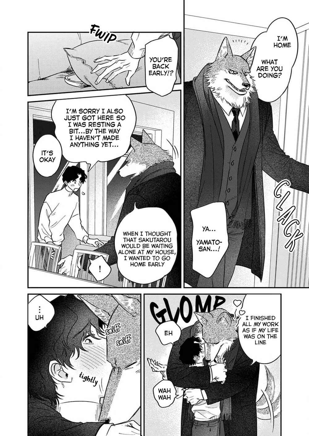 Page 15 Chapter 5 Ookami-sama no Ichizu na Bouai