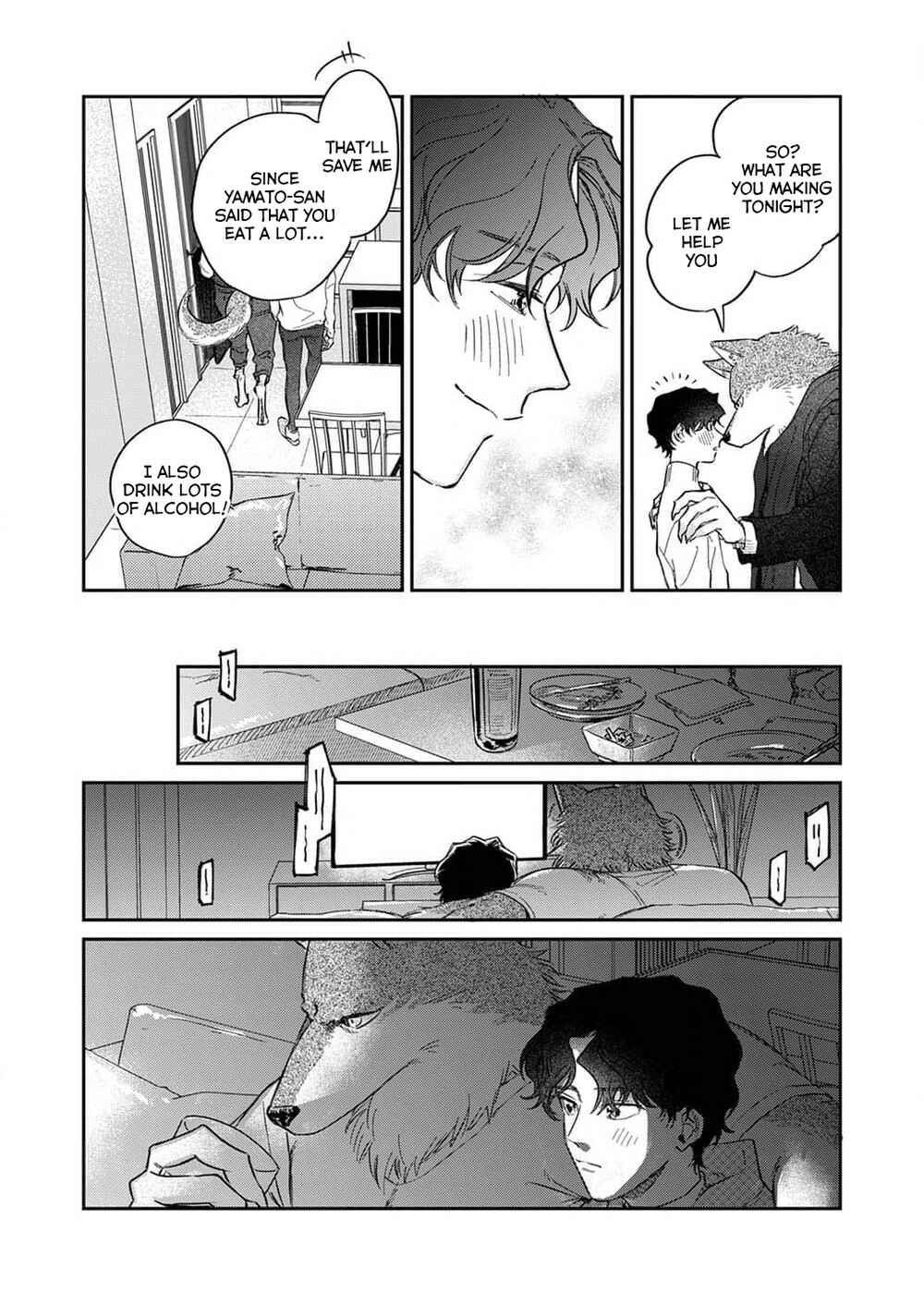 Page 16 Chapter 5 Ookami-sama no Ichizu na Bouai