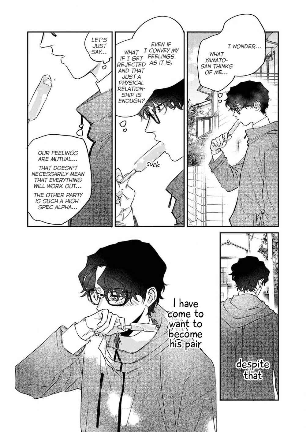 Page 22 Chapter 5 Ookami-sama no Ichizu na Bouai