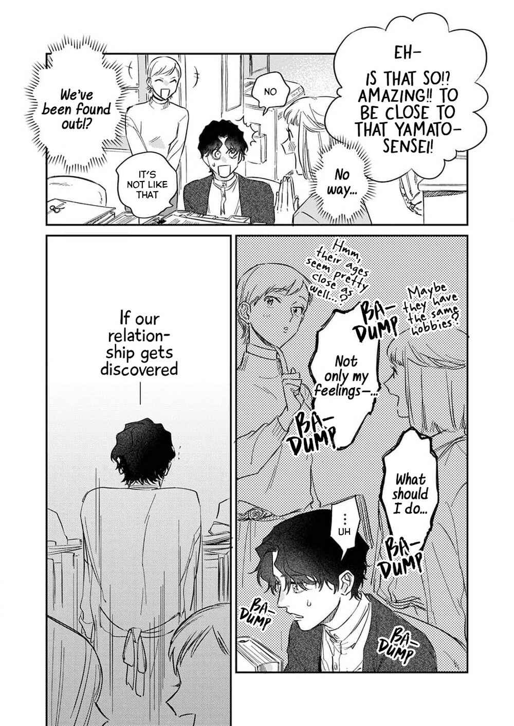 Page 24 Chapter 5 Ookami-sama no Ichizu na Bouai