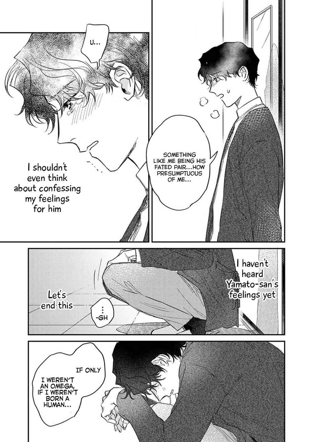 Page 26 Chapter 5 Ookami-sama no Ichizu na Bouai