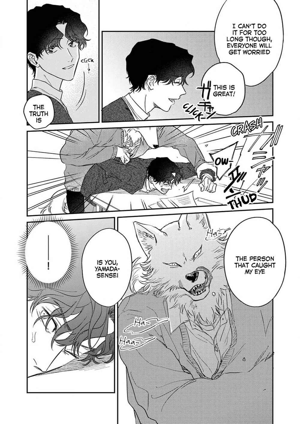 Page 29 Chapter 5 Ookami-sama no Ichizu na Bouai
