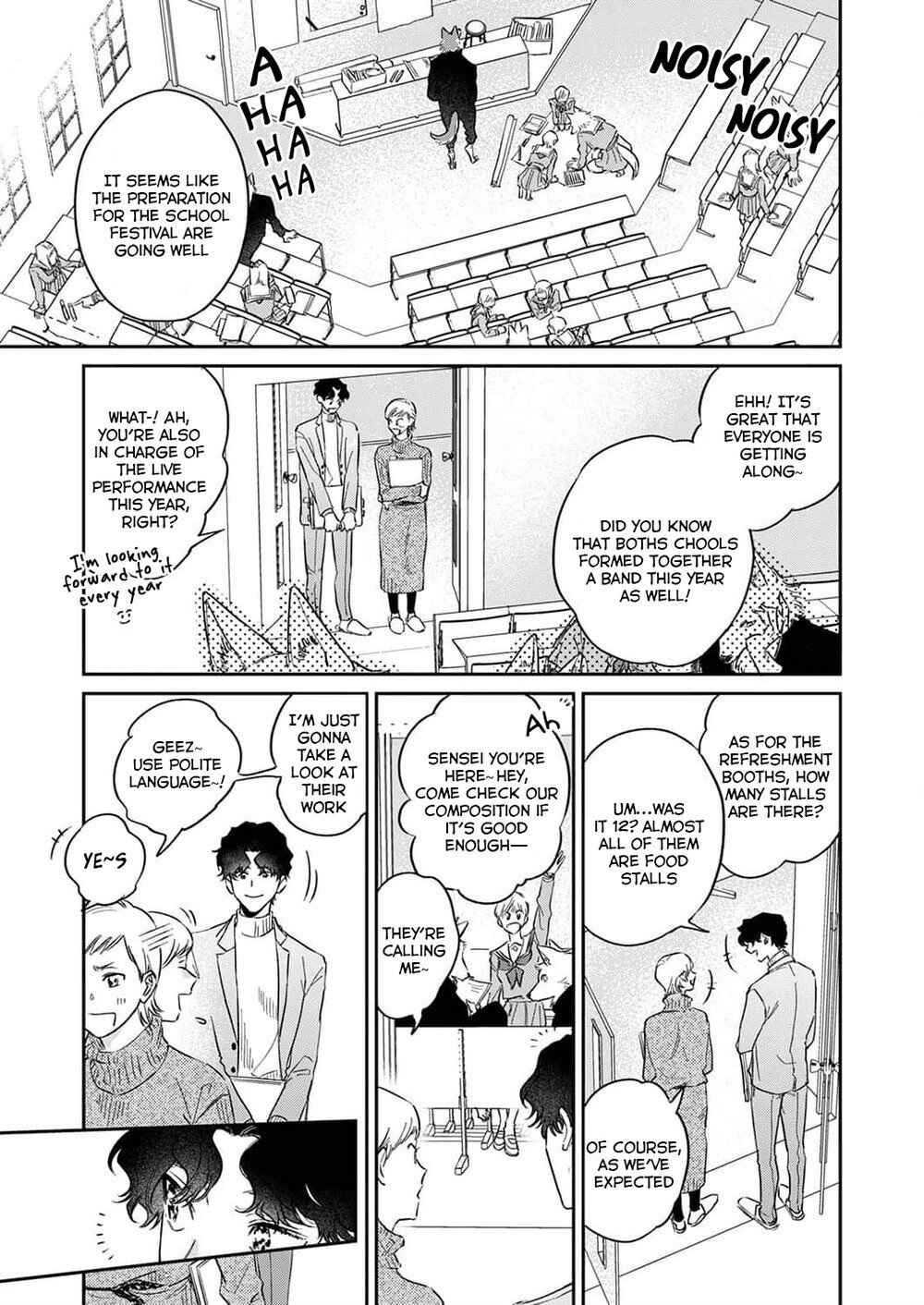 Page 6 Chapter 5 Ookami-sama no Ichizu na Bouai